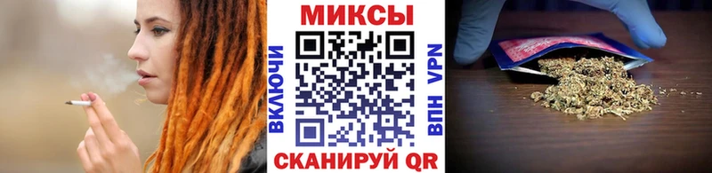 закладка  Камень-на-Оби  БУТИРАТ GHB 