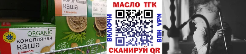 KRAKEN ссылка  Камень-на-Оби  Canna-Cookies конопля  купить  цена 