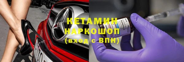 соль курить ск Абдулино