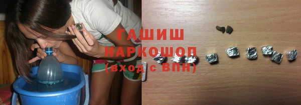 гидропоника Алексин