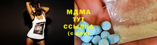 прущие крисы Абинск