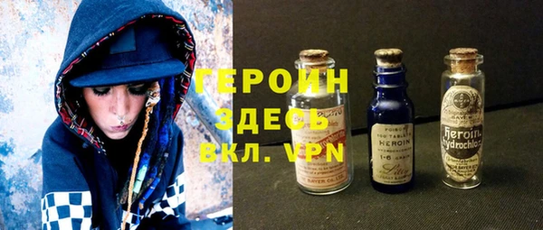 соль курить ск Абдулино