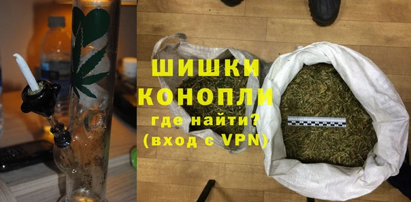 соль курить ск Абдулино