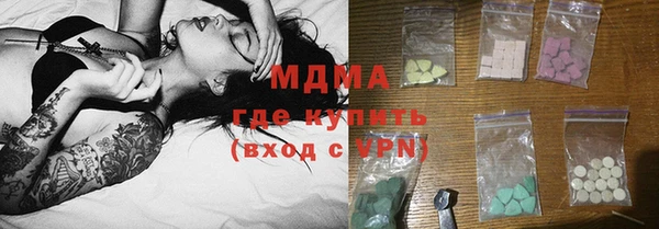 прущие крисы Абинск