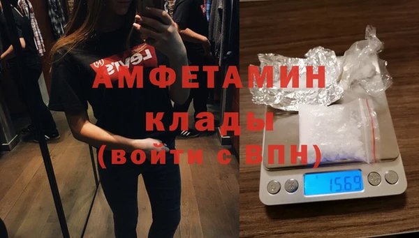 прущие крисы Абинск