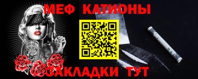 крисы Кунгур