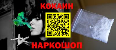 амф Кулебаки