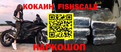 амф Кулебаки