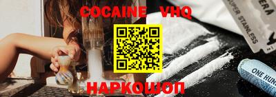 крисы Кунгур
