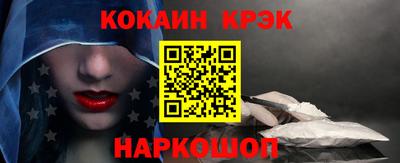 метадон Кумертау