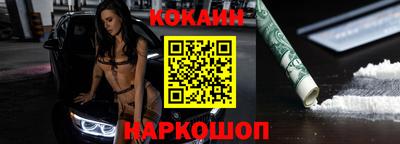 метадон Кумертау