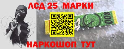 метадон Кумертау