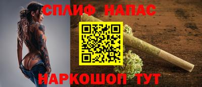 метадон Кумертау
