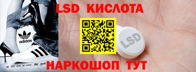 метадон Кумертау