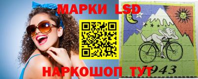 крисы Кунгур