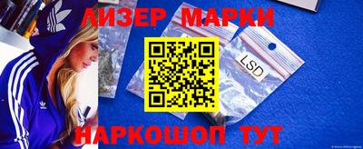 метадон Кумертау