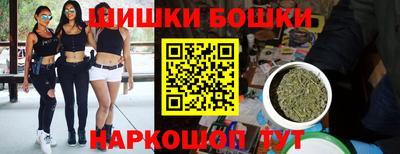 метадон Кумертау