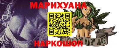 крисы Кунгур