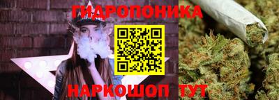метадон Кумертау