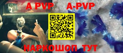 крисы Кунгур
