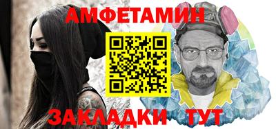 метадон Кумертау