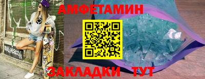 метадон Кумертау