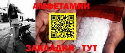 метадон Кумертау