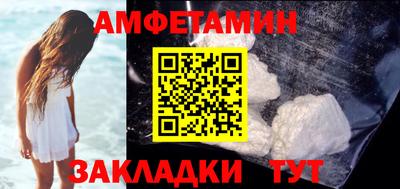 метадон Кумертау