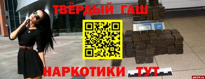 крисы Кунгур