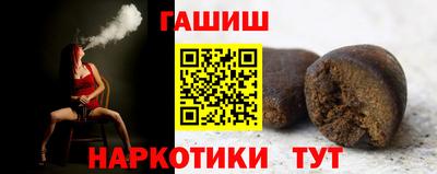 амф Кулебаки