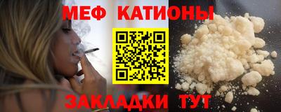 амф Кулебаки