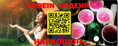 крисы Кунгур