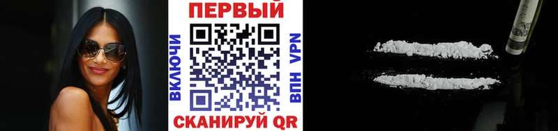 Первитин Декстрометамфетамин 99.9%  Камень-на-Оби 